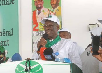 Présidentielle 2025 : le PUP apporte son soutien officiel au Général Mamadi Doumbouya