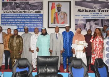 Guinée/Couverture médiatique électorale : l’URTELGUI partage son expérience aux invités de la HAC