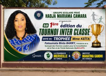 Kindia : clôture de la première édition du tournoi interclasses doté du trophée Fatoumata Binta Barry