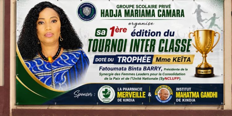 Kindia : clôture de la première édition du tournoi interclasses doté du trophée Fatoumata Binta Barry