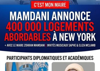 New York : l’Ambassadeur Mamadou Bhoye Baldé salue une initiative historique du Maire en faveur du logement