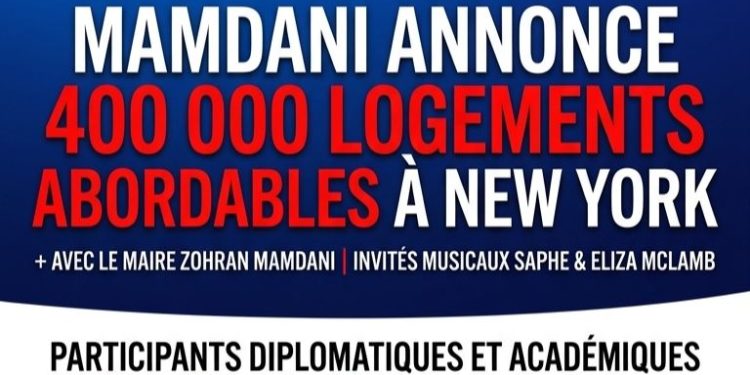New York : l’Ambassadeur Mamadou Bhoye Baldé salue une initiative historique du Maire en faveur du logement