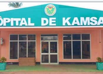 Hôpital ANAIM de Kamsar : les employés dénoncent une campagne de déstabilisation visant l&rsquo;Administrateur Général Mandiaye Kaba