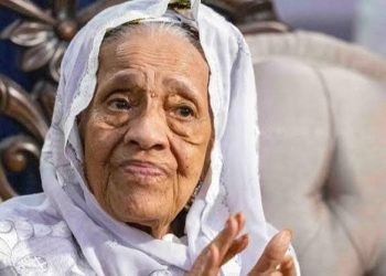 Guinée : Hadja Andrée Touré s&rsquo;est éteinte au Maroc
