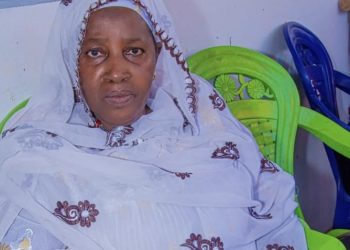 COMMUNIQUÉ: La Famille Diallo annonce la disparition de Mme Diallo Fatoumata Balde
