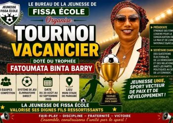 Football : le tournoi vacancier de Fissa École démarre ce jeudi à Kindia