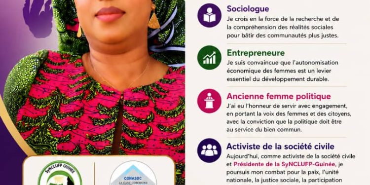 Journée internationale de la Femme africaine : la présidente de SyNCLUFP met en lumière les avancées et les défis de la participation politique des femmes en Guinée