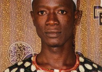 Conflit domanial à Maférinyah : Amara Camara arrêté dans un contexte de tensions familiales
