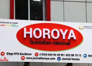 Presse publique : Les « oubliés » du journal Horoya appellent le Président Mamadi Doumbouya à l’aide