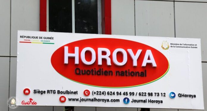 Presse publique : Les « oubliés » du journal Horoya appellent le Président Mamadi Doumbouya à l’aide